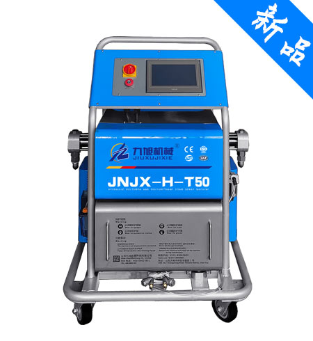 JNJX-H-T50電腦版聚脲噴涂機(jī)